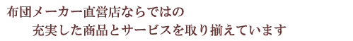 chofu022