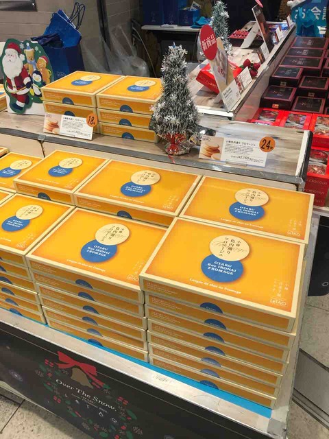 IMG_3195