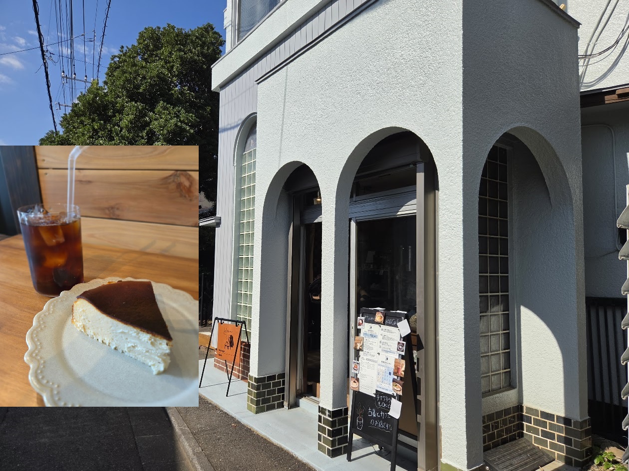 Hmm Vintage & Cafe Opens Near Tobitakyu Station — Stylish New Spot
