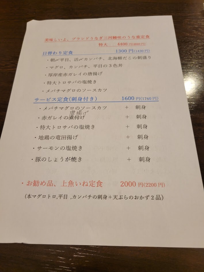 20250810_125550