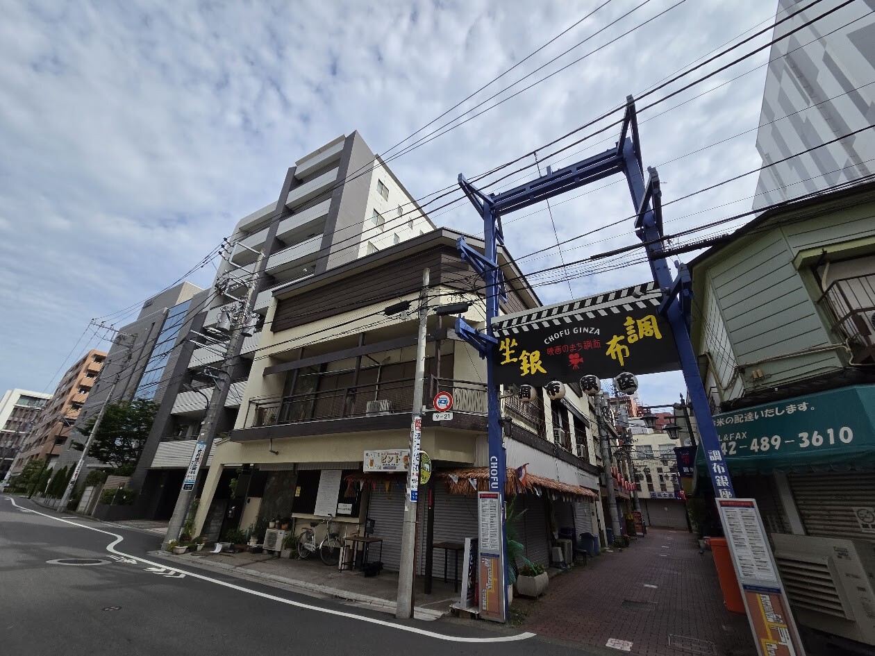 【工事予告】調布銀座のお馴染みの風景 今年で見納めかもしれません