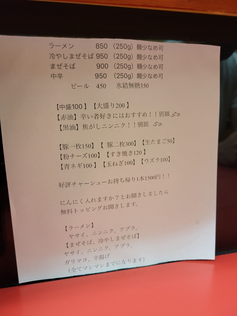 20221008_110310