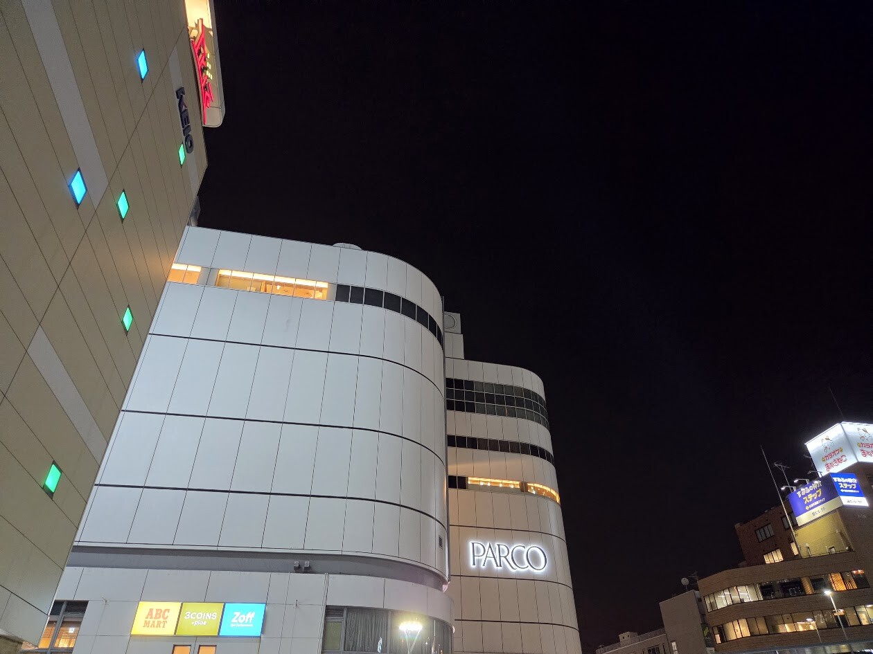 20260703_205316(0)
