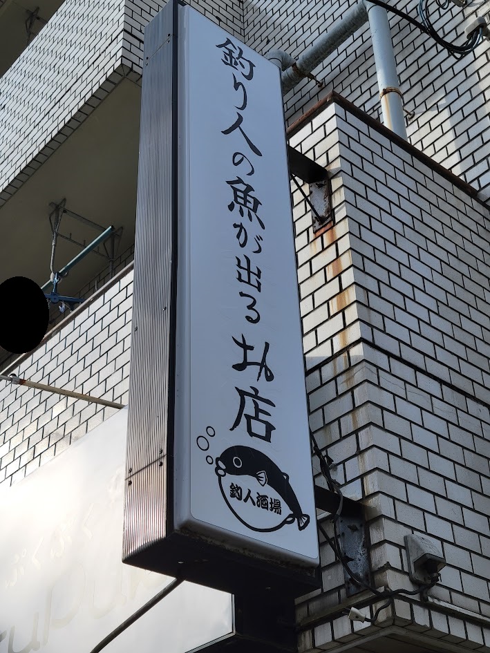 20250406_072300