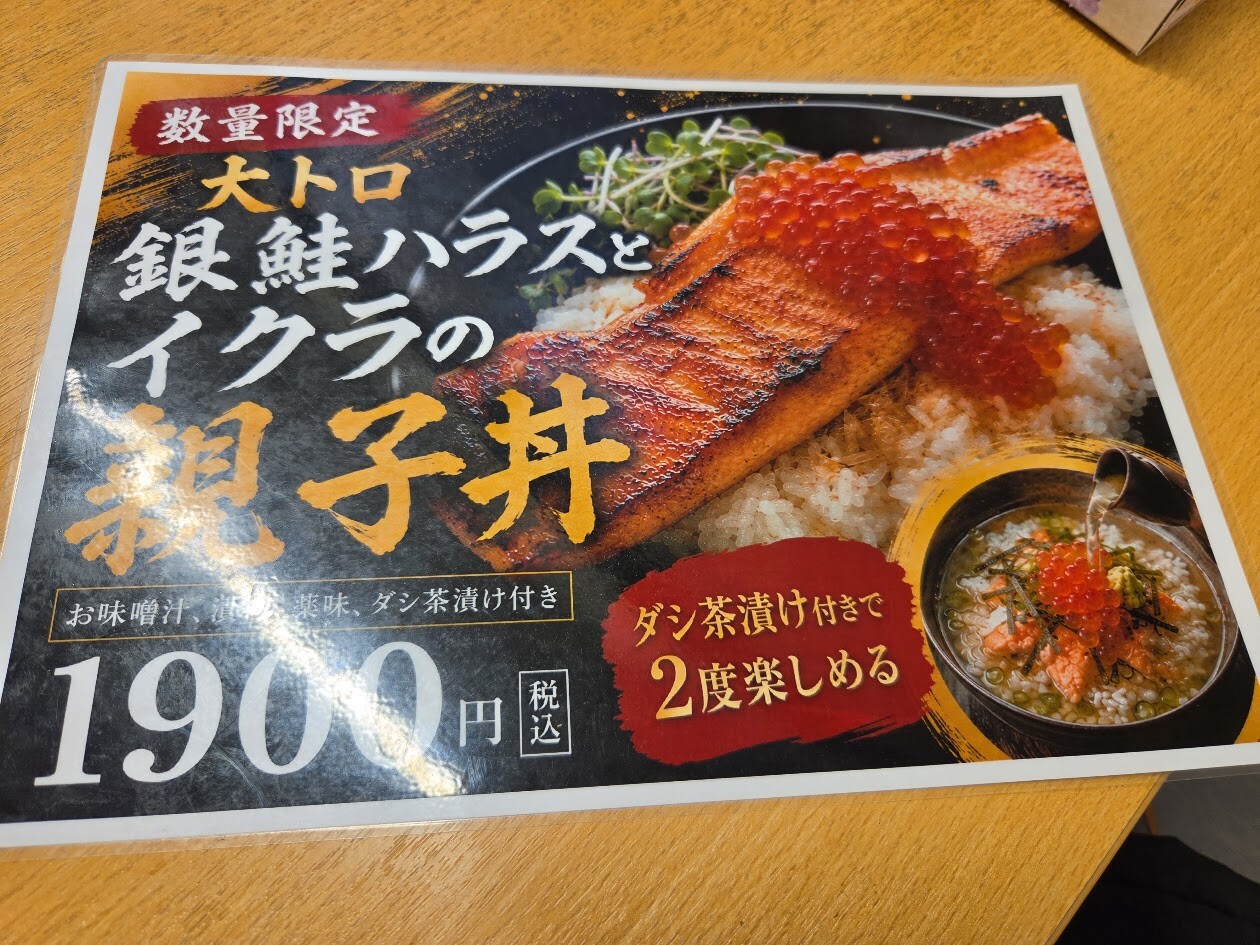20260728_121521