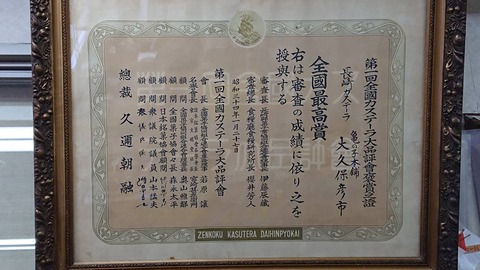 180689