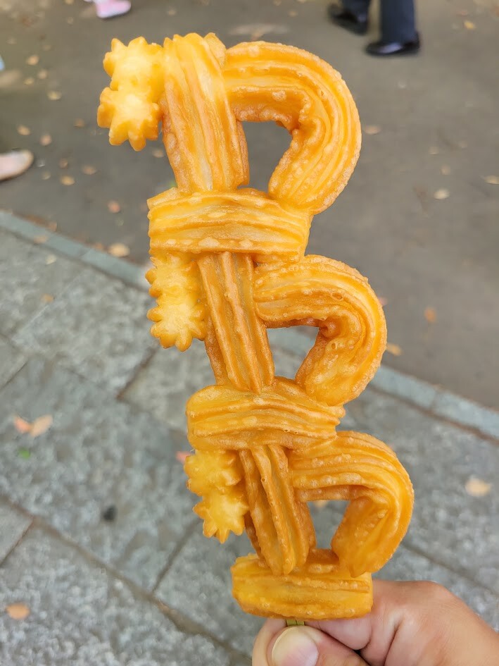 20240421_105157