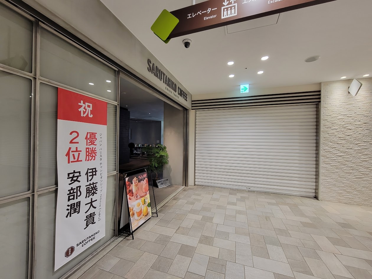 20250427_084139