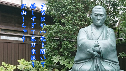 F884CA65-9D83-44C0-9E7D-A6C7AEC2D960