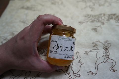 DSC09080