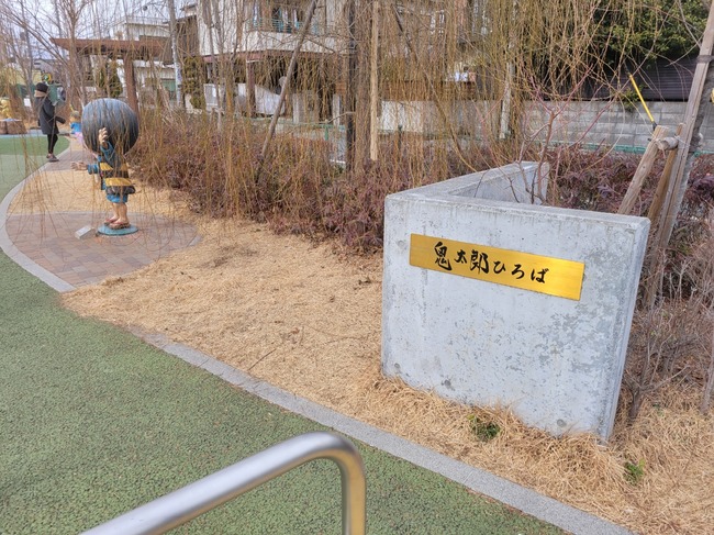20220206_131114