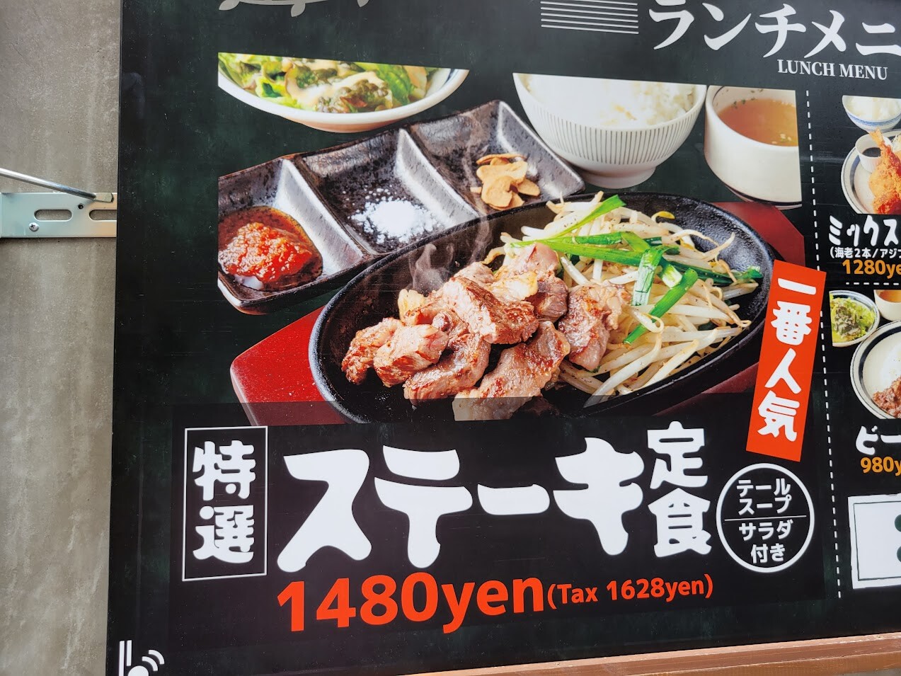 20231001_121306