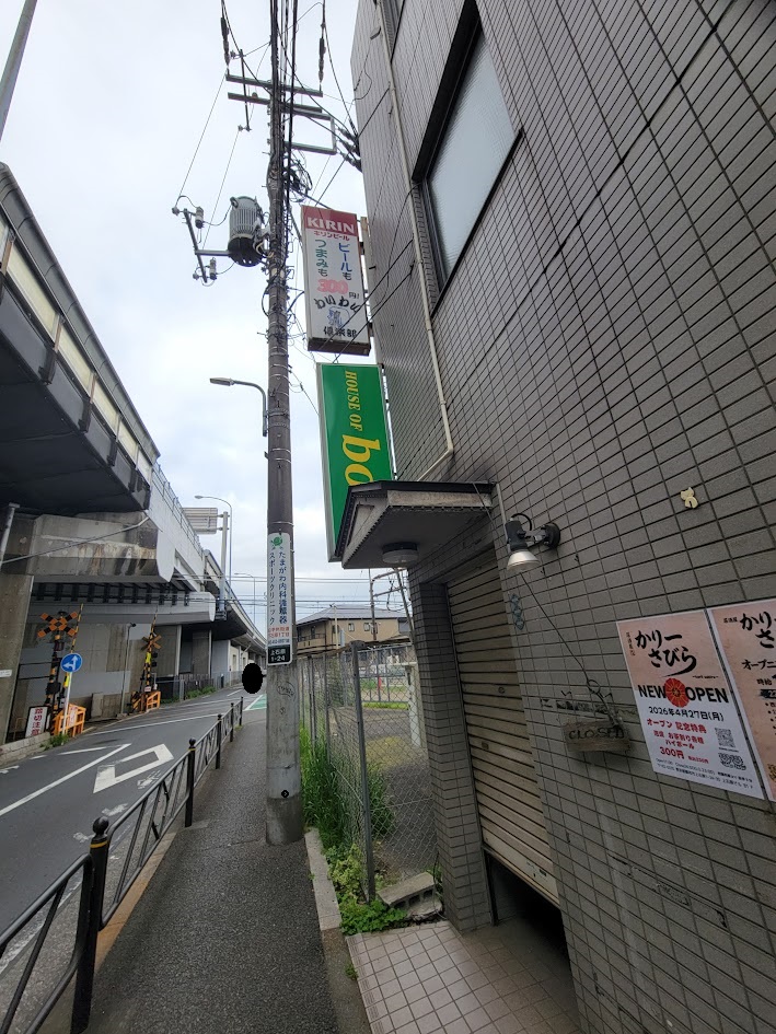 20260418_070044