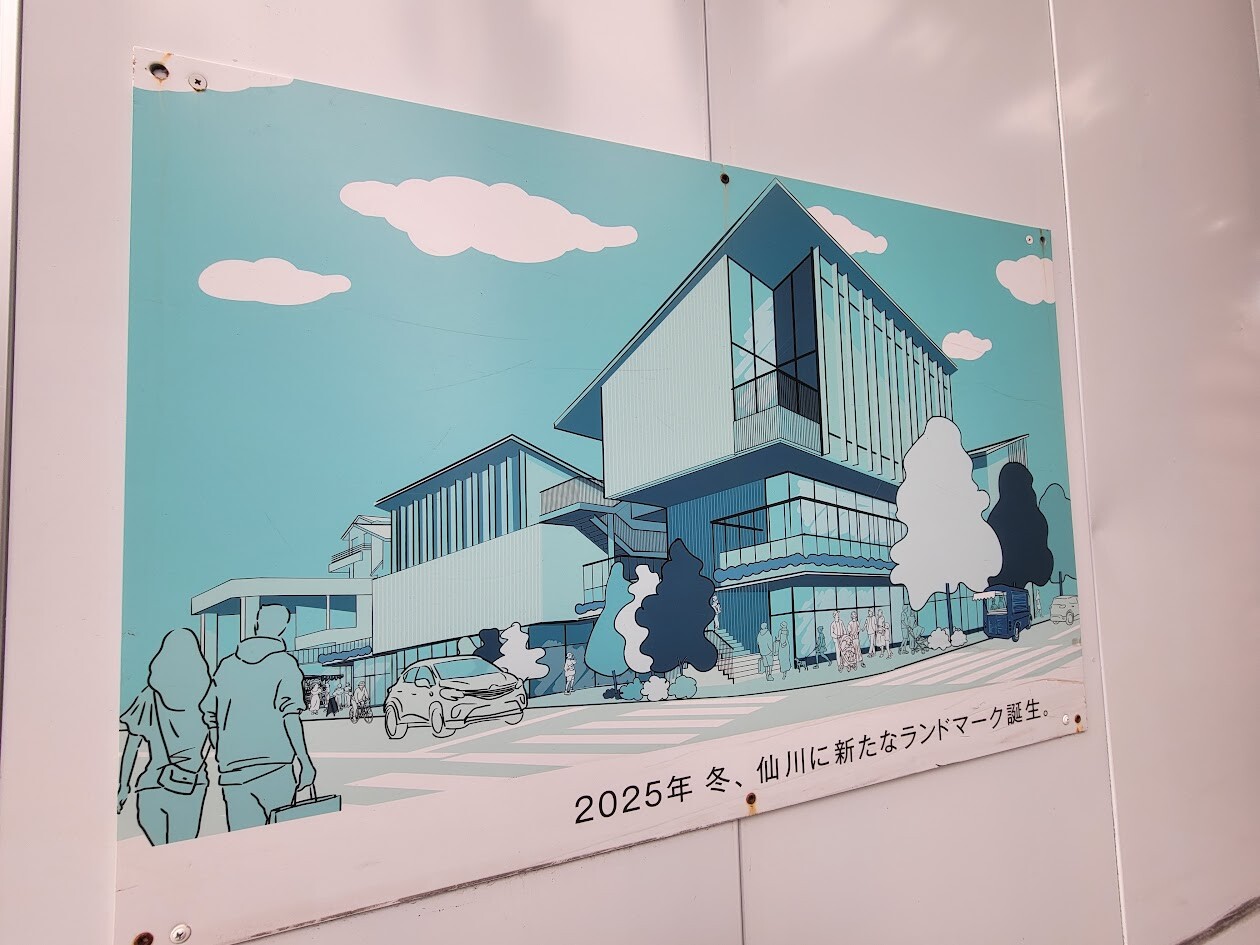 20250705_074809