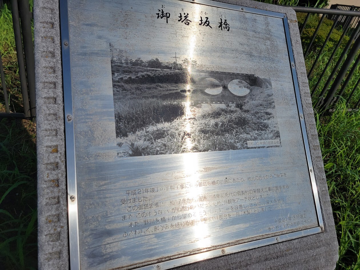 20240622_073627(0)