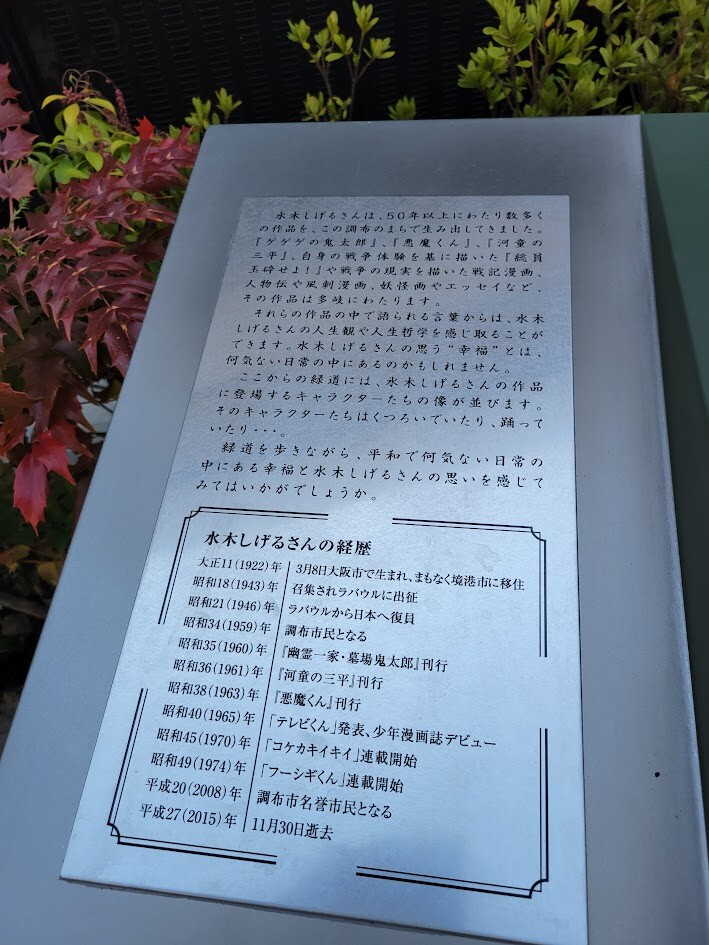 20250322_125307