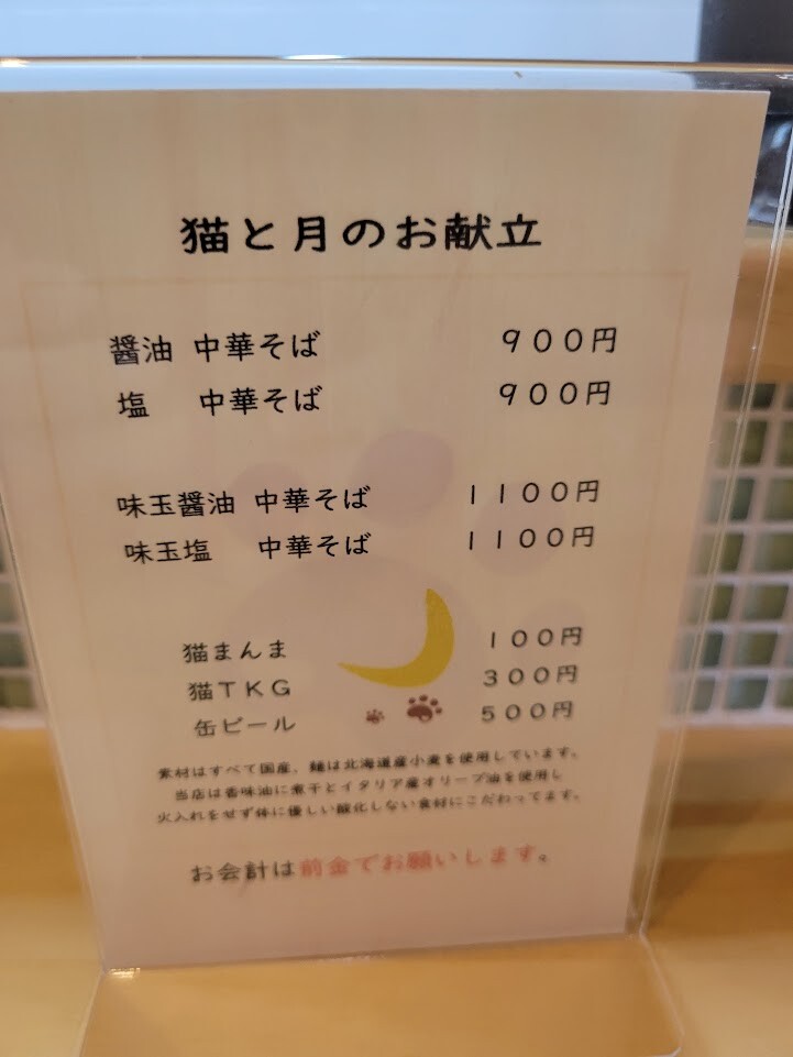 20230715_111921