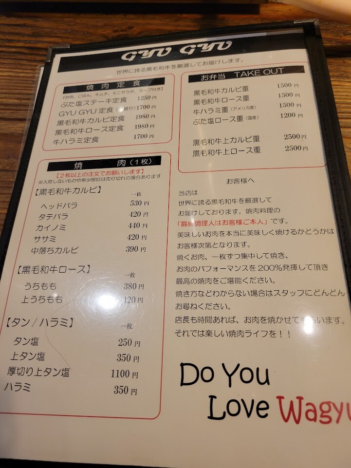 20230603_122057
