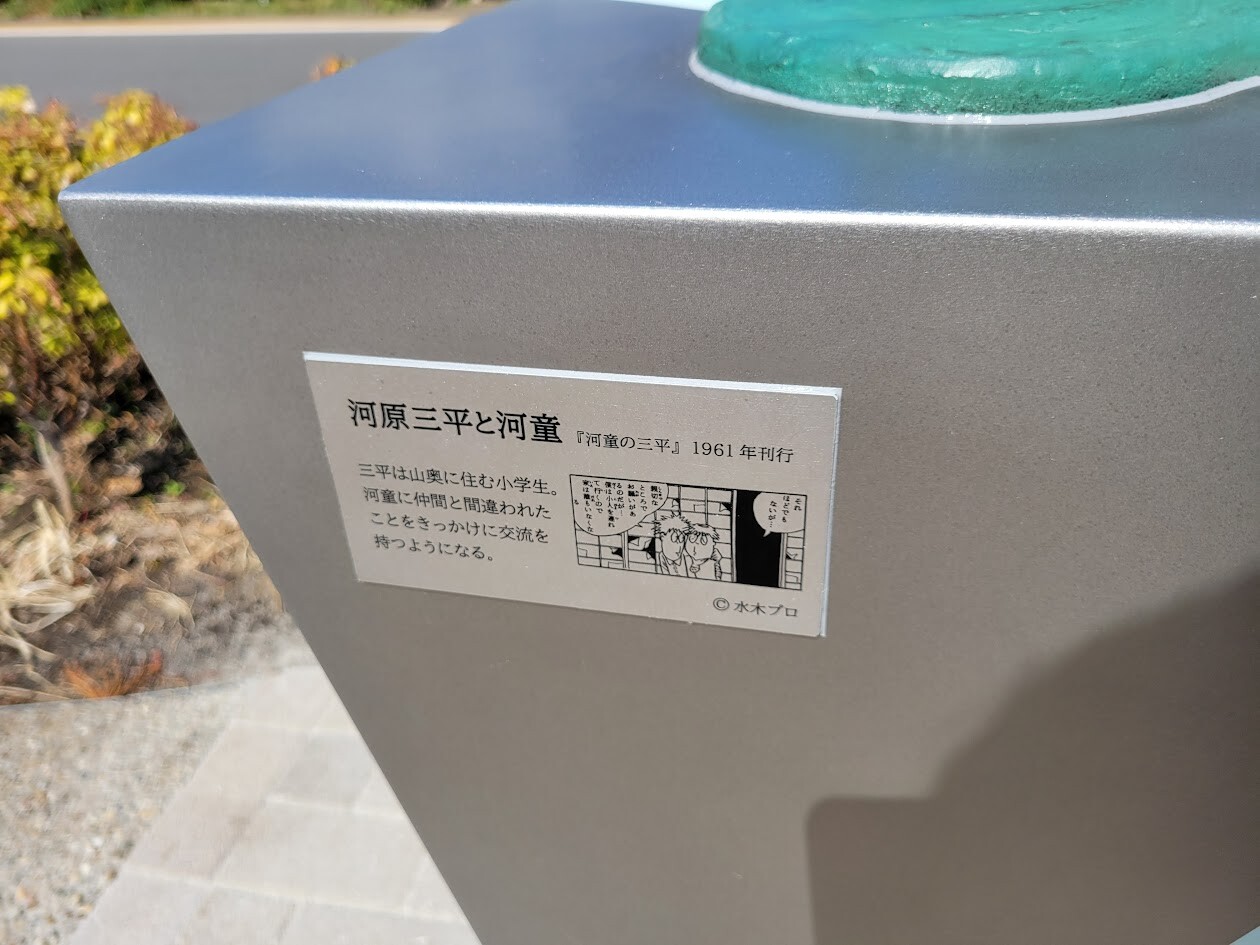 20250322_125504