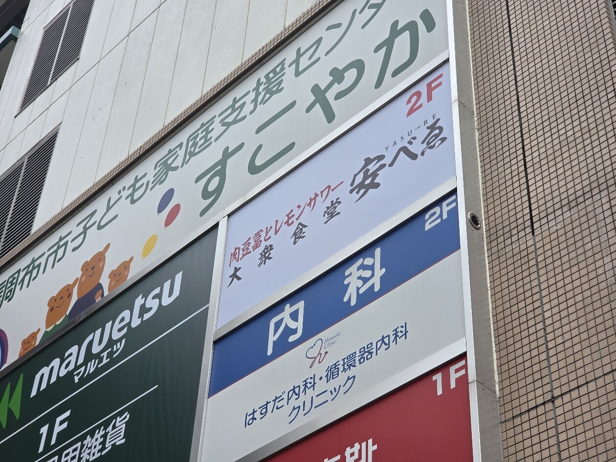 20260624_130013