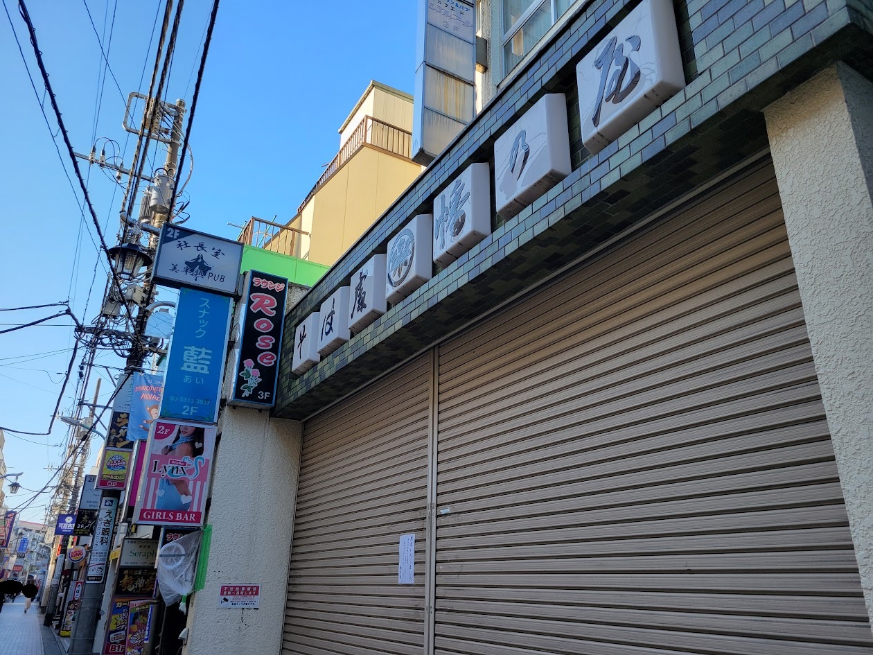 20250429_064653