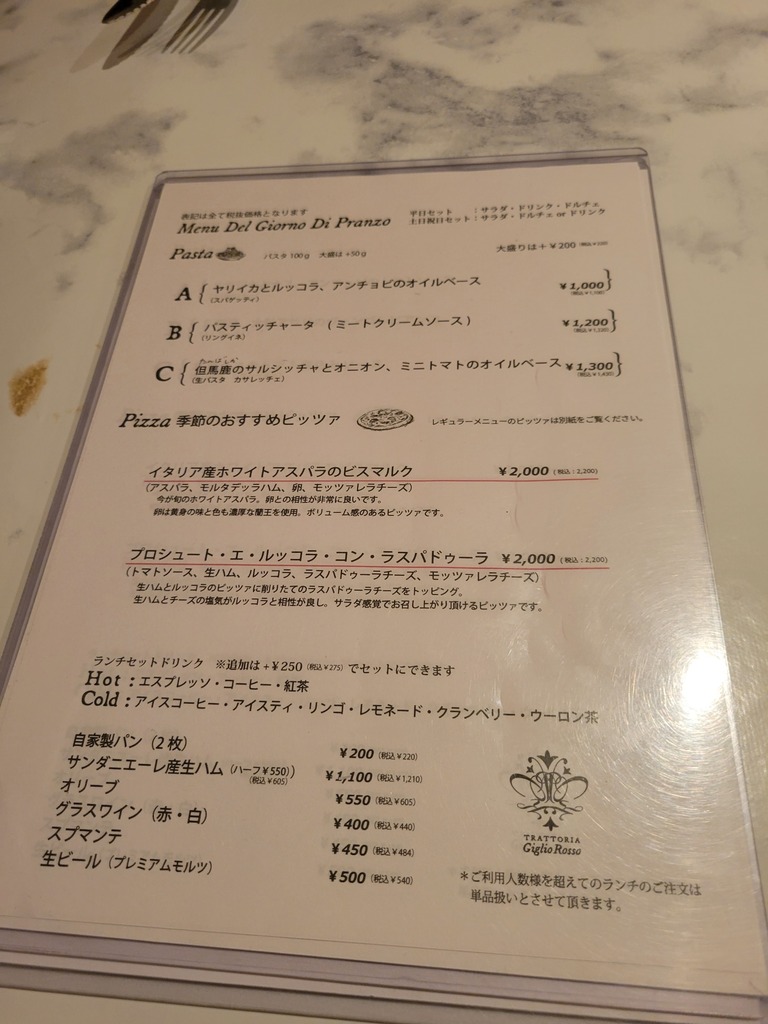20220513_122732