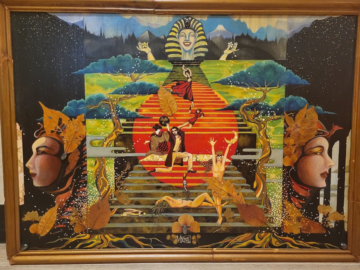 20230719_220509