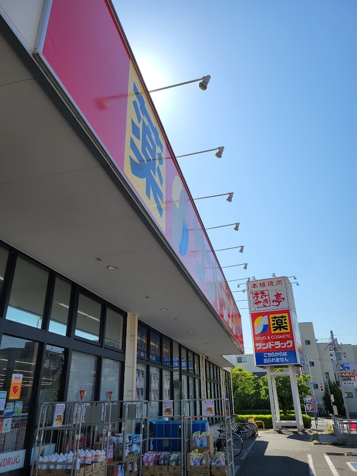 20260517_083823