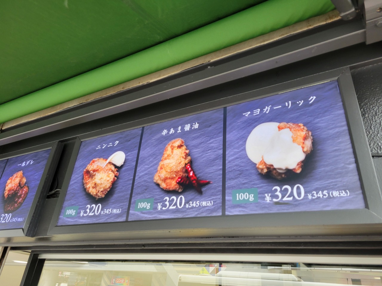 20230219_121327