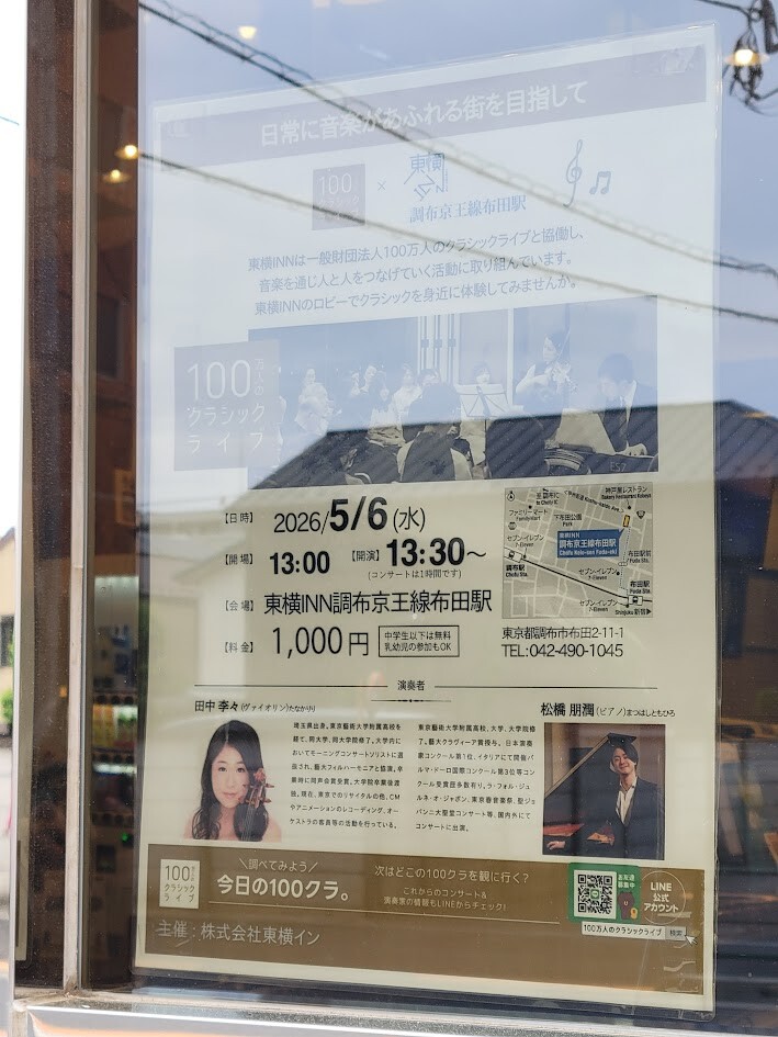 20260430_131124
