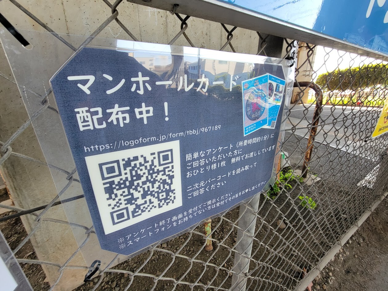 20250427_085513(0)