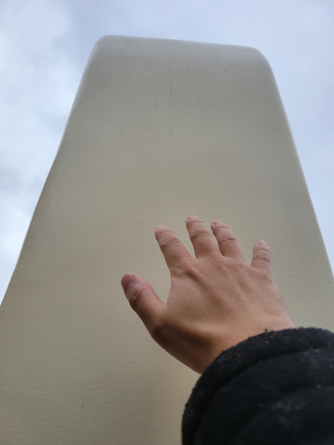 20220206_131328