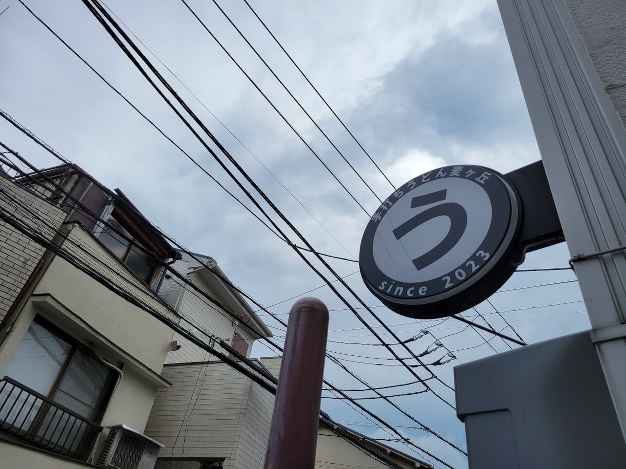 20230708_145607(0)