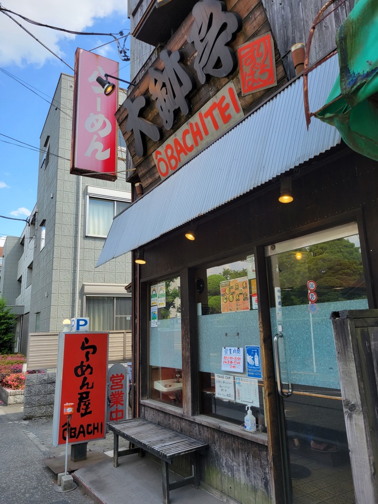 20220528_142610