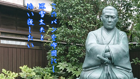288E075B-C997-4919-AC20-9B26BF6C53F0
