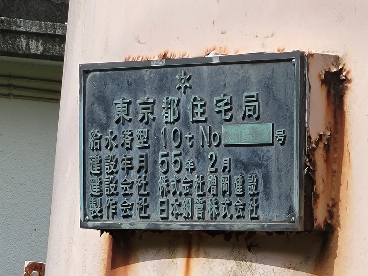 20220823_090651