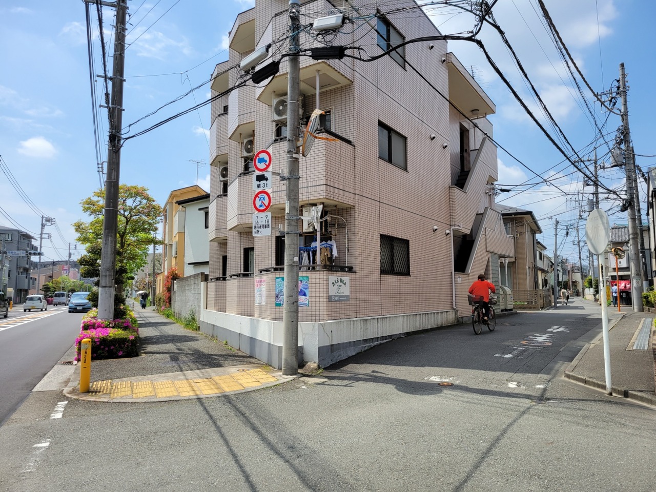 20220423_115202