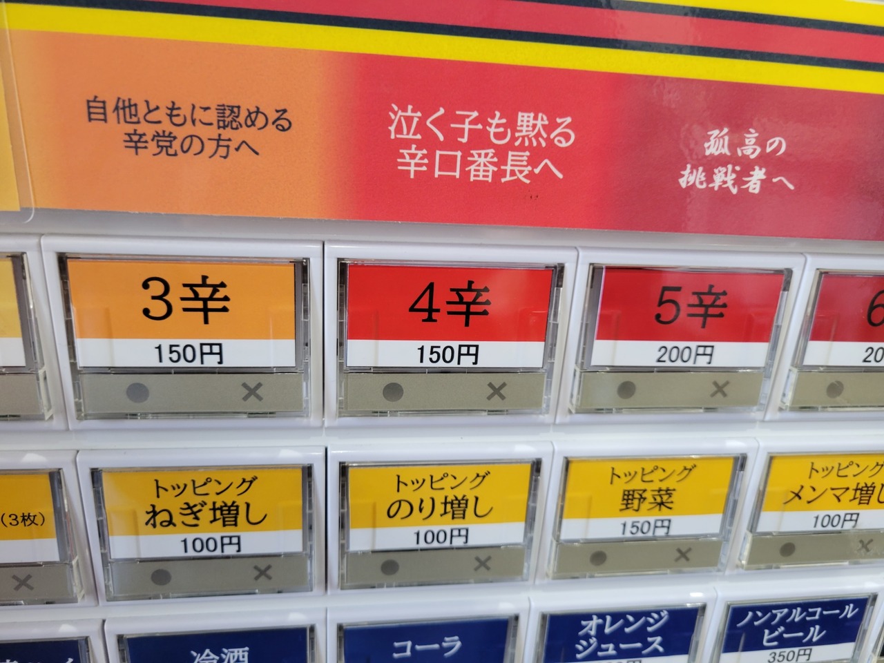 20230502_112252