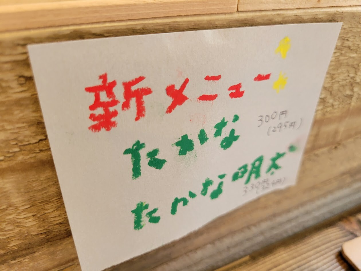20240610_114453