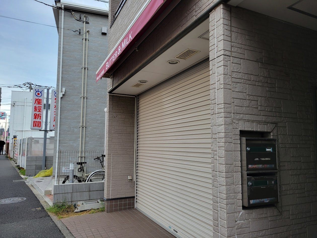 20250914_073500