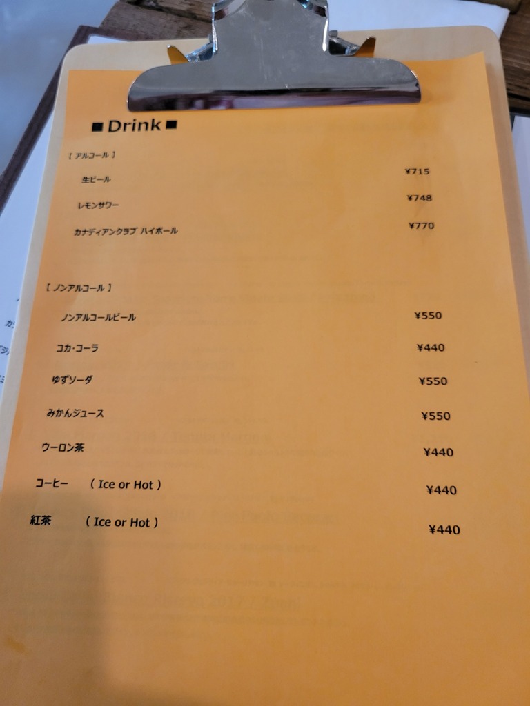 20220528_175848