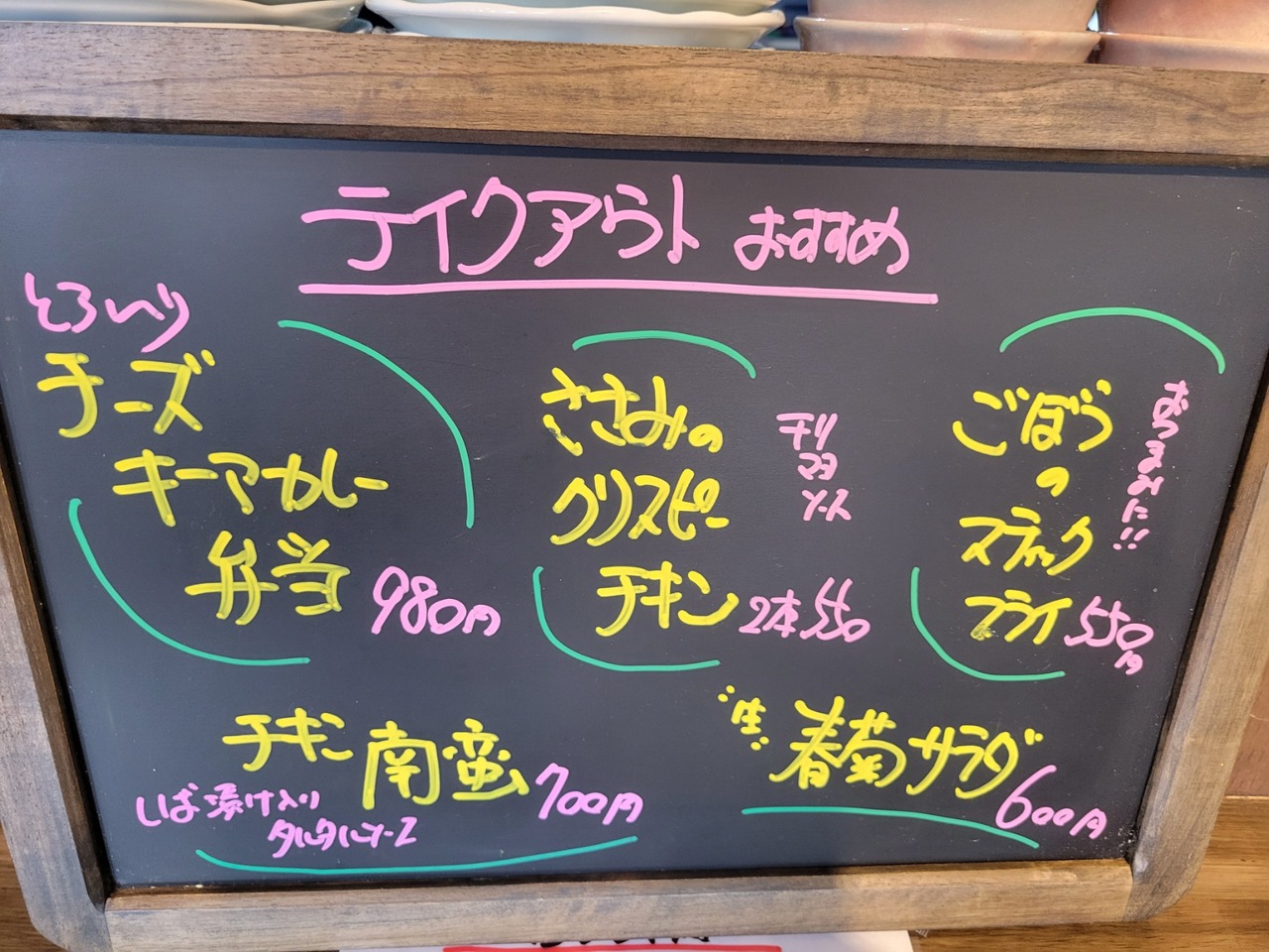 20230407_122906