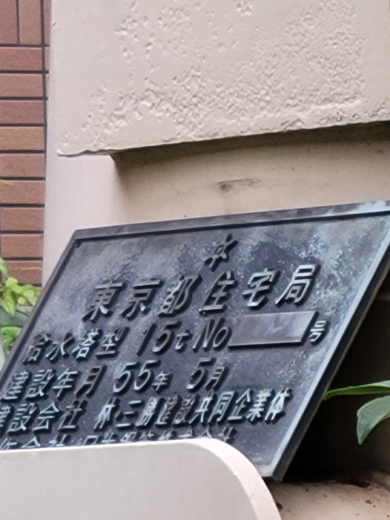 20220618_104323