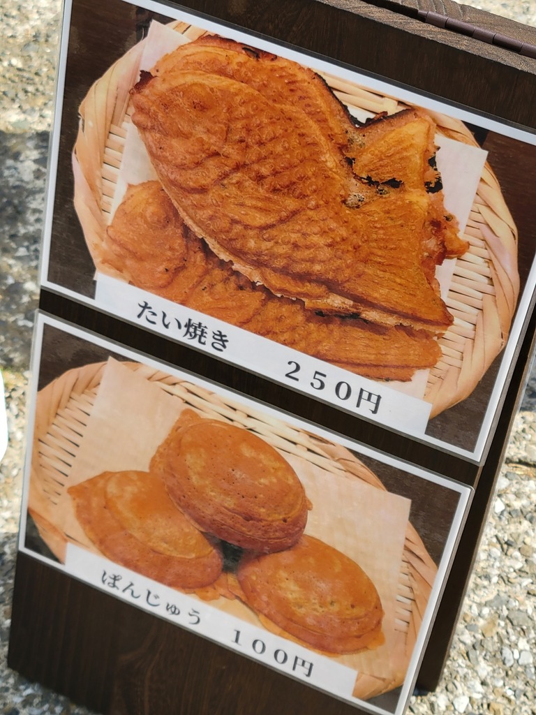 20221112_113338