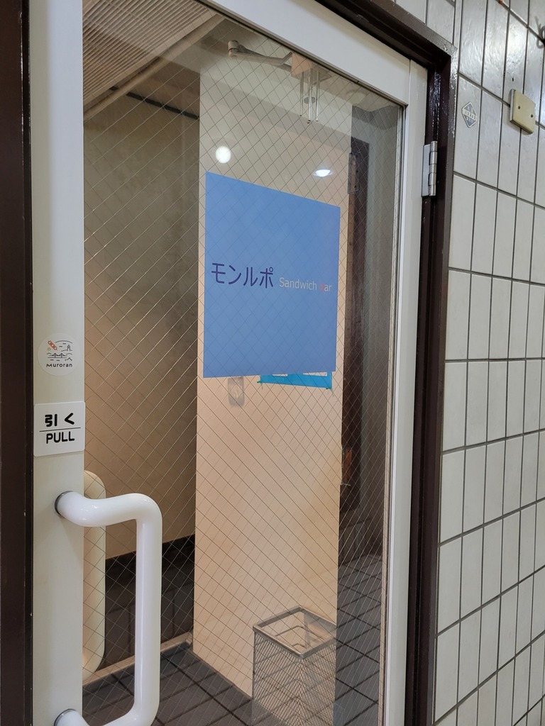 20221105_141213