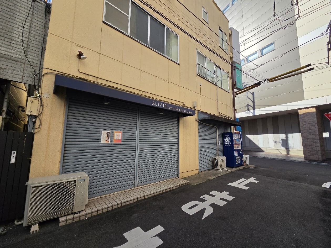 CHOFU BASE Coffee Shop to Open Near Chofu Station in November 2026