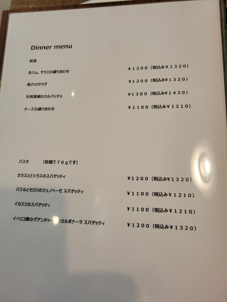 20220528_175806