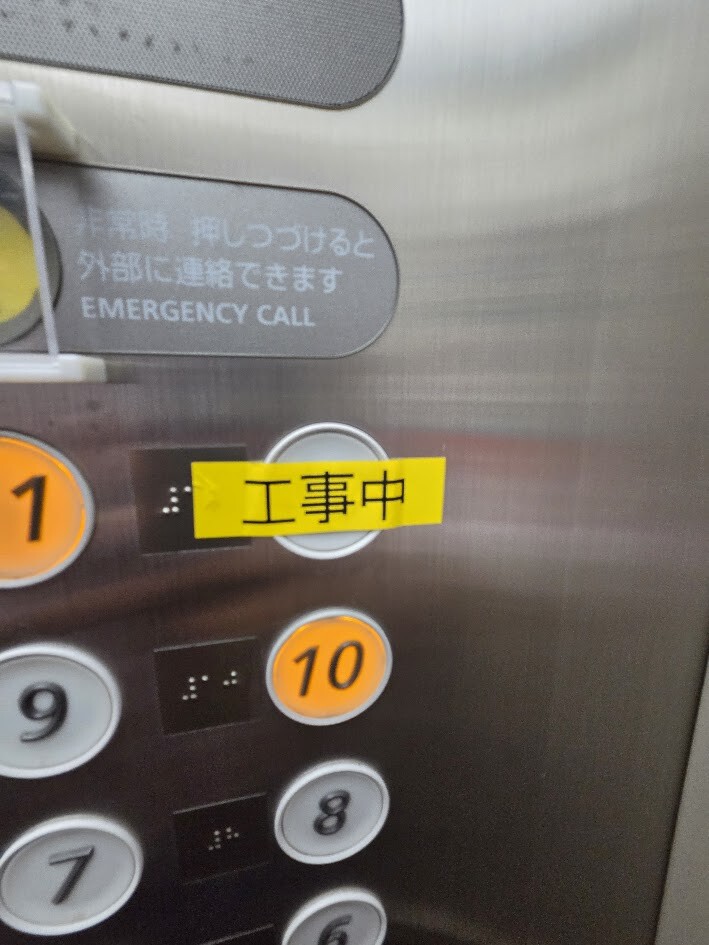 20260908_133627