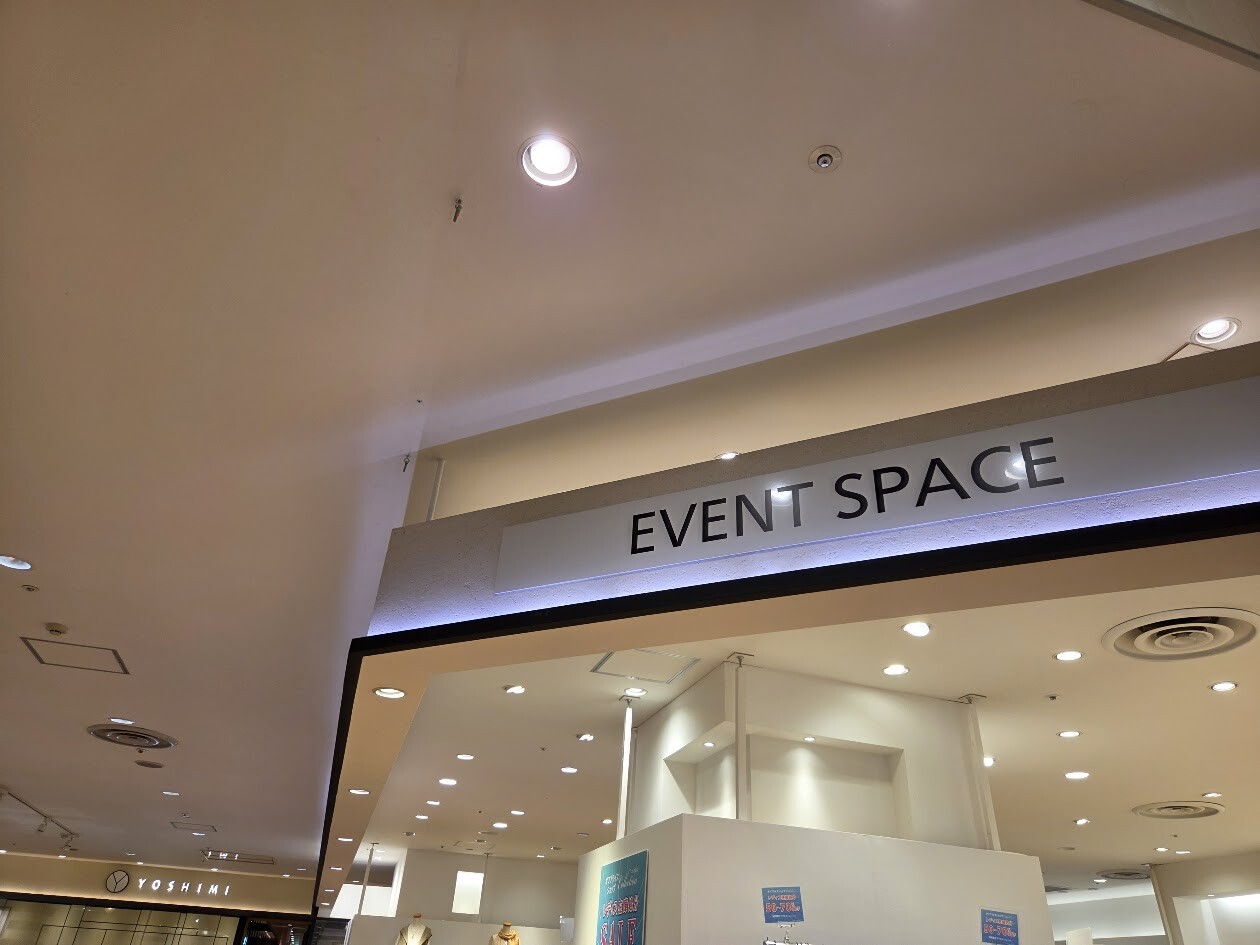 20260703_203145