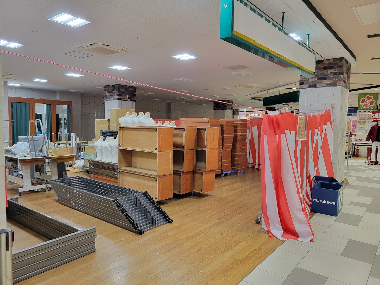 20240108_101753